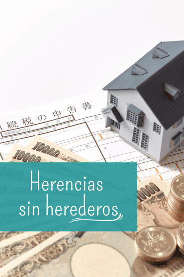 herencia sin herederos